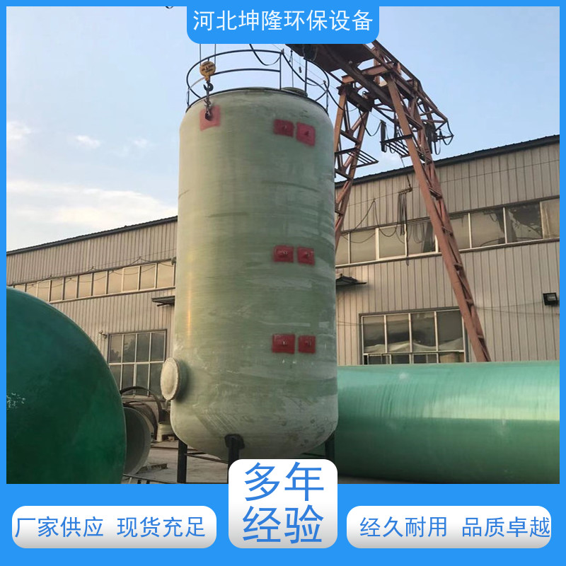 河北坤隆环保设备 宁德市玻璃钢工业用罐批发 源头厂家定制