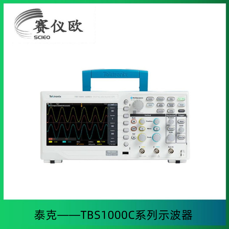 泰克Tektronix TBS1052C 双通道数字示波器 模拟带宽50MHz