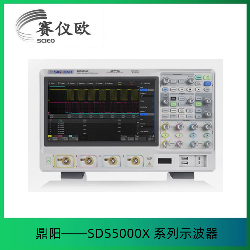 鼎阳（SIGLENT）SDS5034X 数字示波器 350MHz带宽 4通道 5GS/s采样率