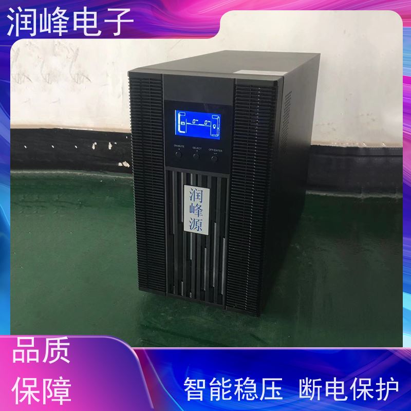 精密设备 ups稳压电源 UPS不间断显卡电源 机房服务器应急