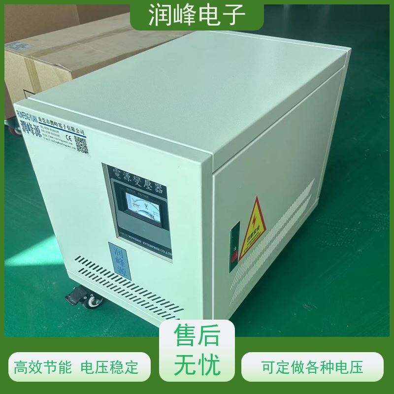 纺织设备 变压器 15KW 自动调节伺服系统所需电流