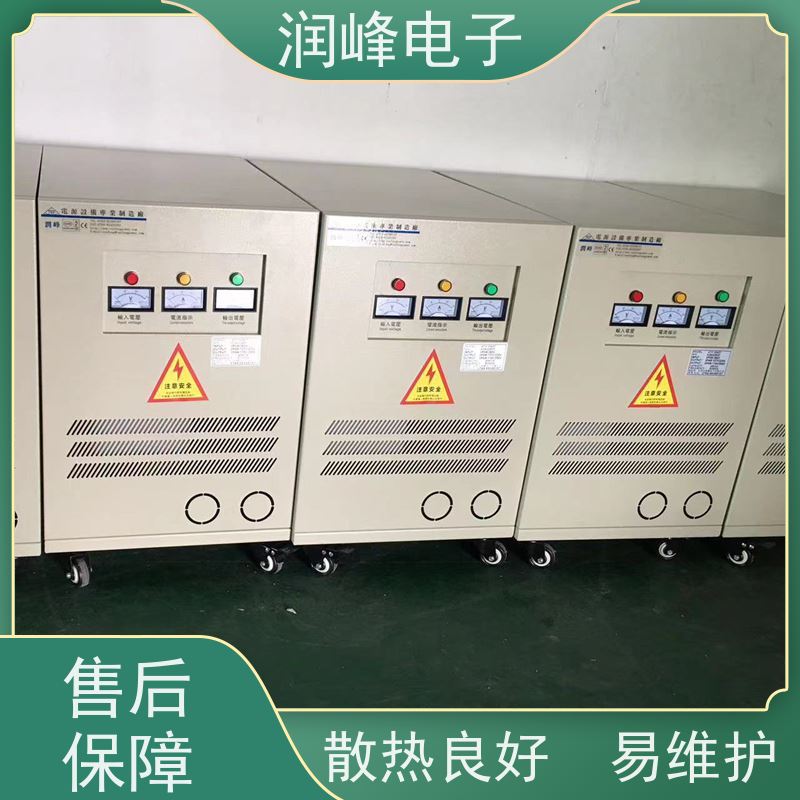 380V转220V变200V 单相隔离变压器 20KVA 自动调节伺服系统所需电流