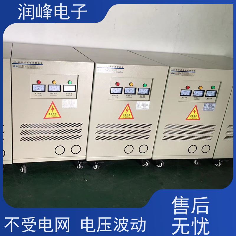 20KVA 380V 三绕组变压器 6KW 稳变一体 隔离干扰