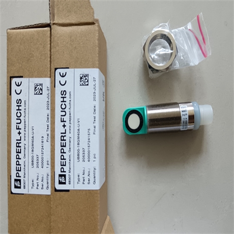 倍加福超声波接近开关UC10000-F260-IE8R2咨询