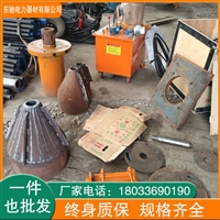 城市老旧管破损修复 置换顶管机 可以快速准确的更换波纹管 pe管