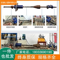 非开挖管道置换千斤顶 管道修复井内清淤设备 波纹管塌陷替换机