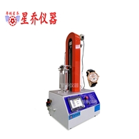 手表跌落试验机 小物件跌落机