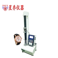 手表带抗拉试验机 表扣拉力试验机