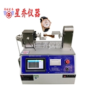 表带拉扭力试验机 扭力疲劳试验机
