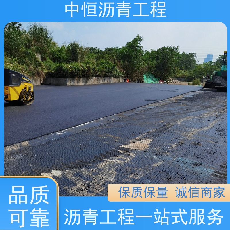 惠 州 园区路面摊铺 沥青施工 道路工程 抗压耐高温