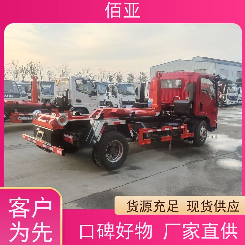 佰亚 出售落地斗垃圾车 适用于小区街区 坚固耐用 稳定灵活