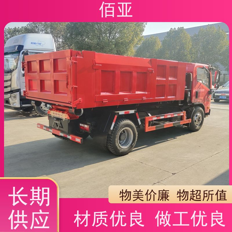 佰亚 蓝牌勾臂车  潍柴150马力发动机 全自动化操作