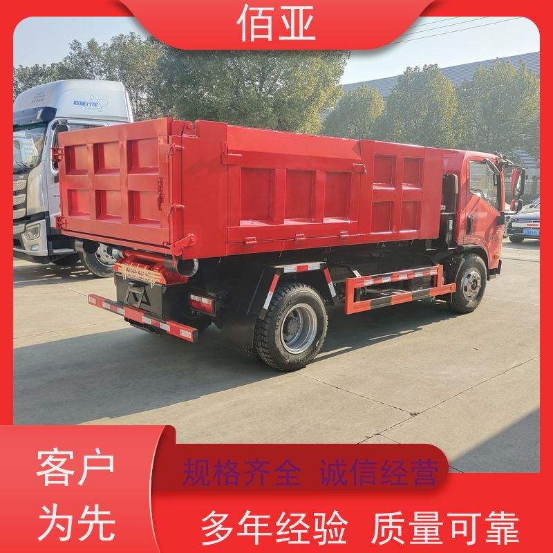 佰亚 重载勾臂车  特种钢一体式主臂 车身整体强度高