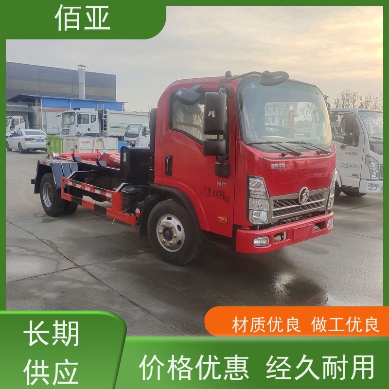 佰亚 重汽王牌蓝牌勾臂车 砂石料清理车 量大更优惠