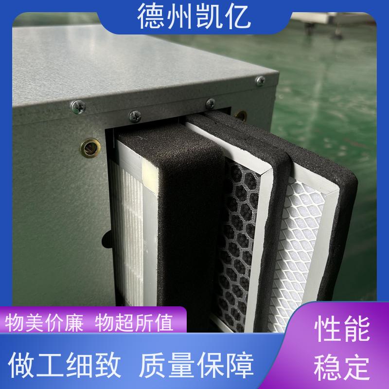 德州凯亿 天津全热交换新风系统 空气过滤式支持定制