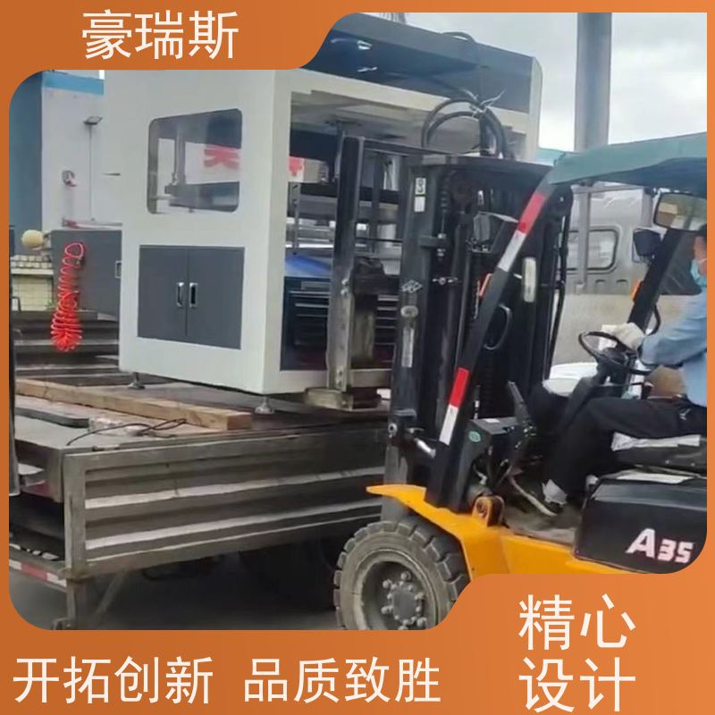 豪瑞斯 出售包装盒清废机 条码纸清废更便捷 机器功能用途介绍