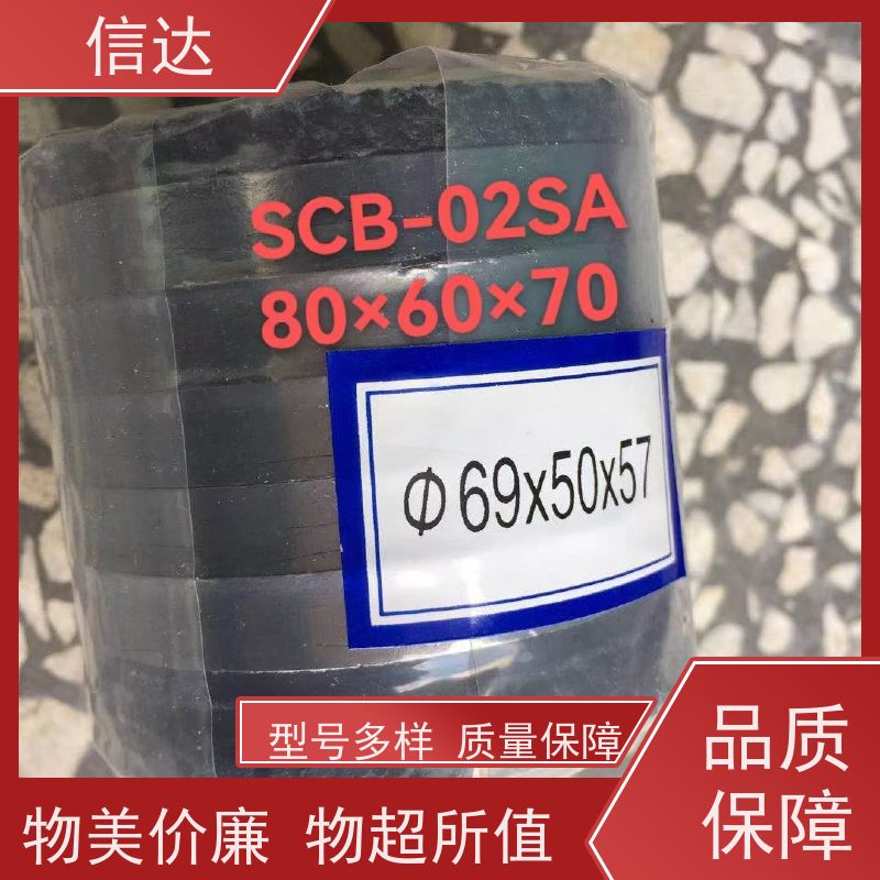 锅炉 吹灰器 填料SCB6-19S 延长吹灰器寿命 克莱德系列配件