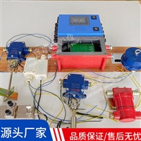 KHP379A 煤矿用带式输送机保护装置KHP