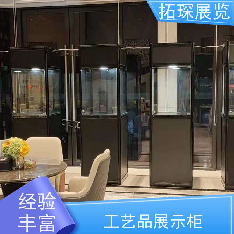 拓琛 铝合金展示柜 外观亮丽 效果大气 质量保障