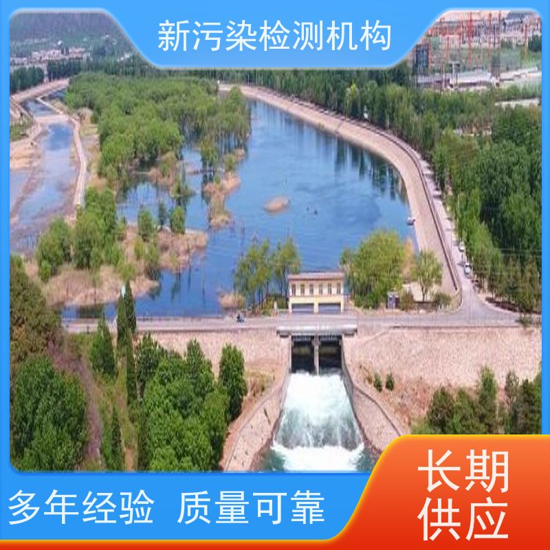 糖果制品检测收费 白砂糖污染物限量测定 2022更新中速出报告