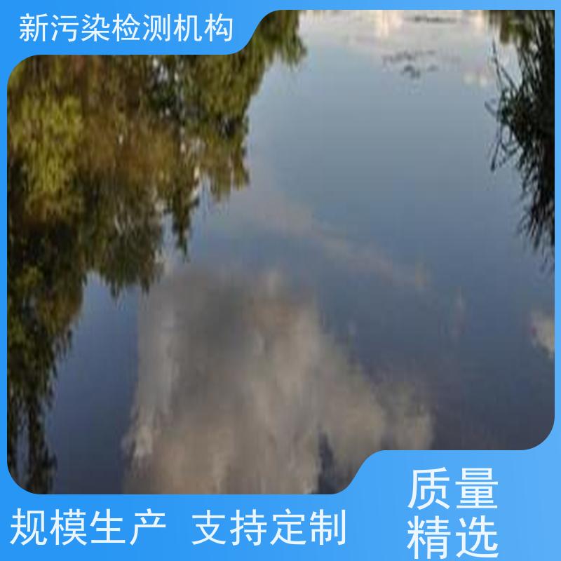 板材尺寸检测机构 公司测试甲醛表面耐污染腐蚀报告出具