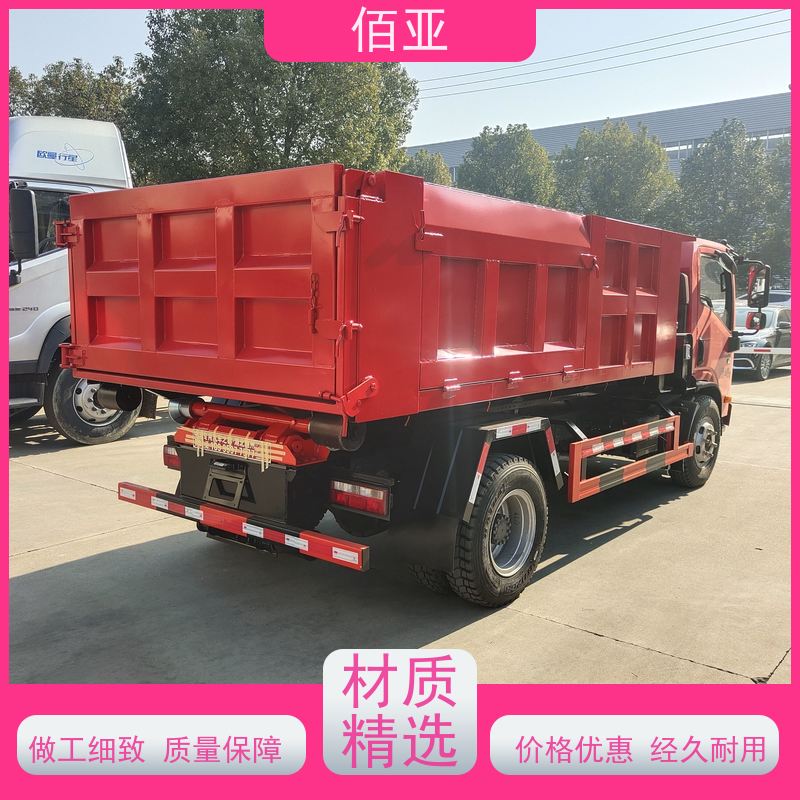 佰亚 不超重勾臂车  砂石料清理车 灵活自如 售后无忧