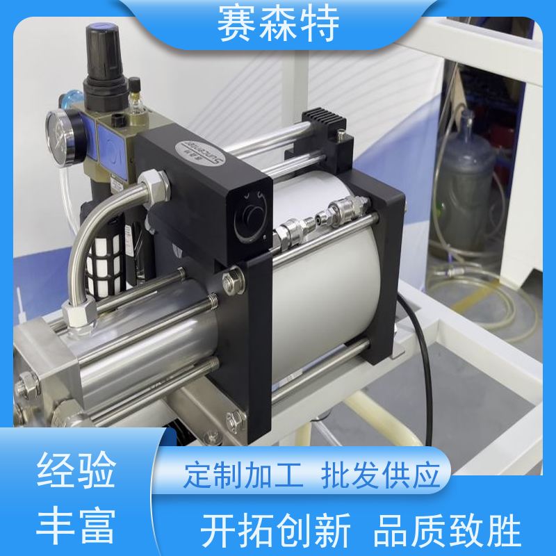 赛森特 大量供应增压泵 气体泵调节灵活 厂家批发供应