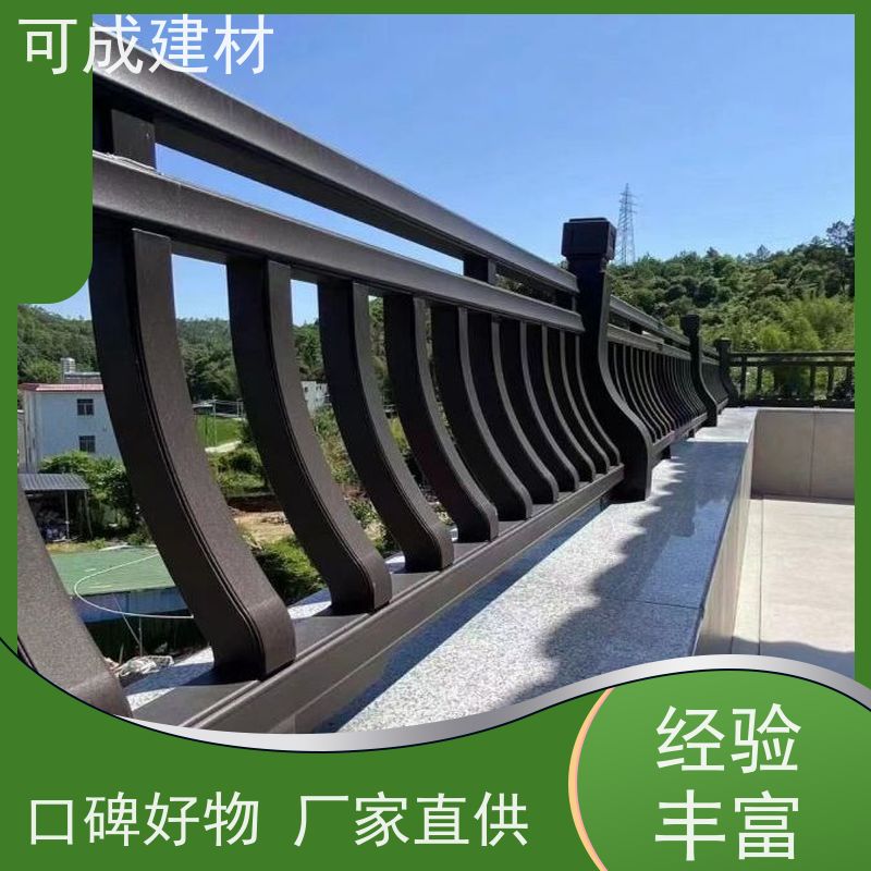 可成建材 铝替木构建 古建茶壶轩 性能稳定 隔音密度好