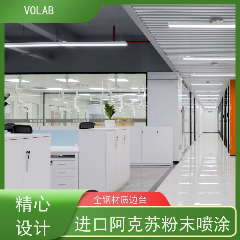 VOLAB 陶瓷板 仪器台 表面硬度较高 耐磨耐刮 易清洁维护