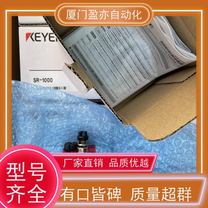 人机界面 售后无忧 FS-V21 欧美进口品牌 广泛用于发电厂