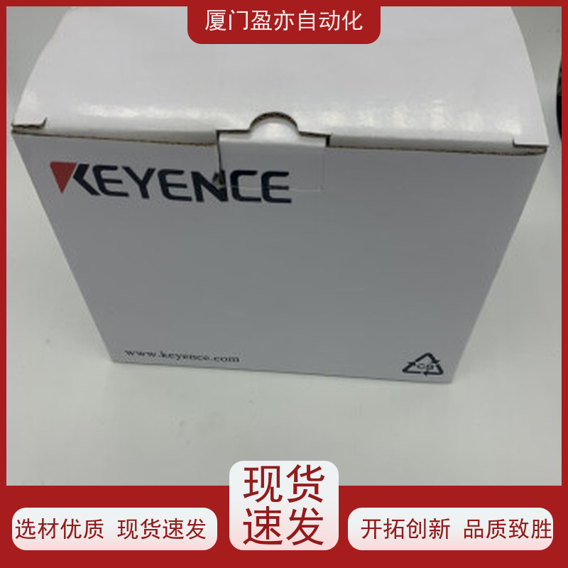 处理器 质保时间长 FS-V10 全系列产品 做自动化十多年