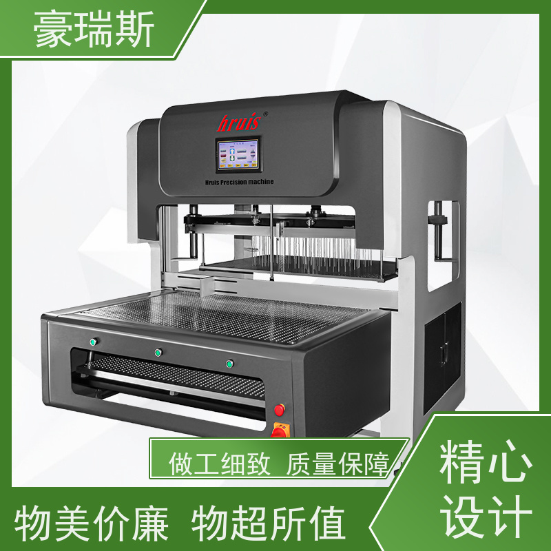 豪瑞斯 供应印刷厂拆标机 轻松快捷清废 图片展示效果好