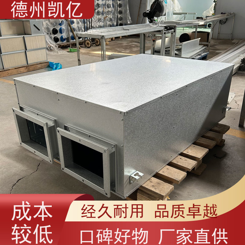 德州凯亿 天津全热交换新风系统 排风抽风换气 特性