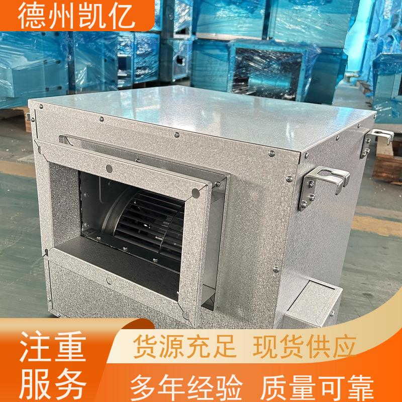 重庆低噪防腐3C认证 净化型排烟风机箱 省时省工