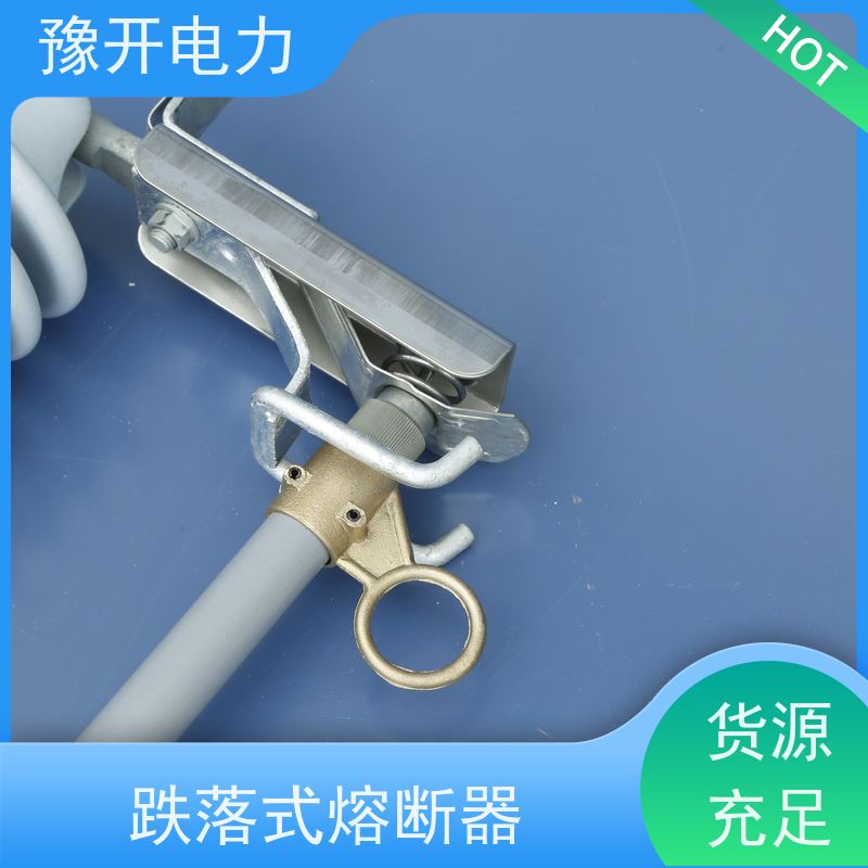 豫开电力HRW11-10KV硅橡胶高压熔断器额定开断电流12.5、16kA