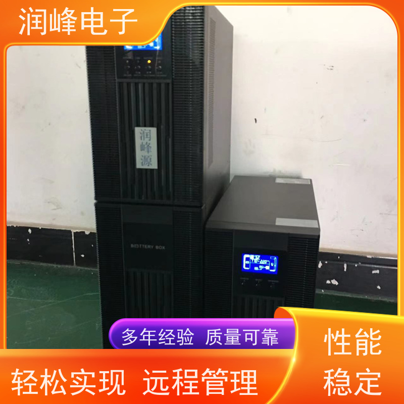 服务器 直流ups电源 稳压备用 台式电脑服务器停电备用