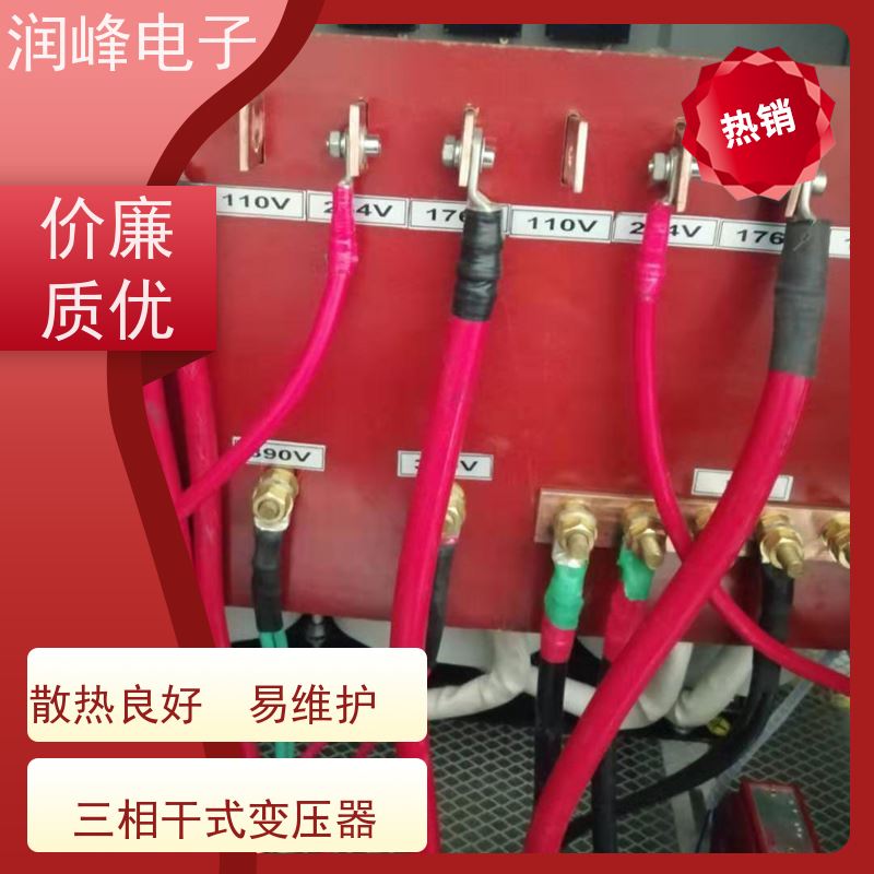 自动化设备行业 矿用防爆变压器 100KVA 自动调节伺服系统所需电流