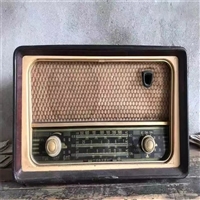 虹口老民国歌曲唱片回收 老收音机回收 老无线电收购