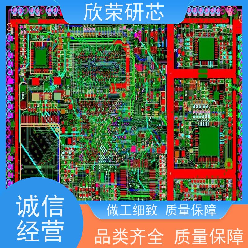 深圳电子有限公司 PCB电路板线路板快速抄板打样批量量产加工生产 