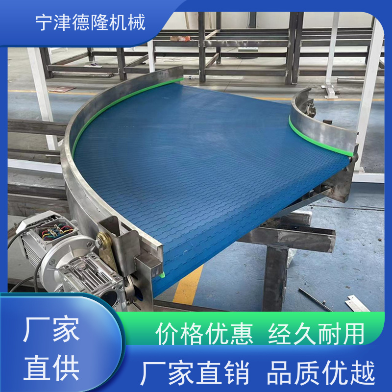 德隆 工厂车间包装台 粮仓密封防尘爆提升机 定制尺寸