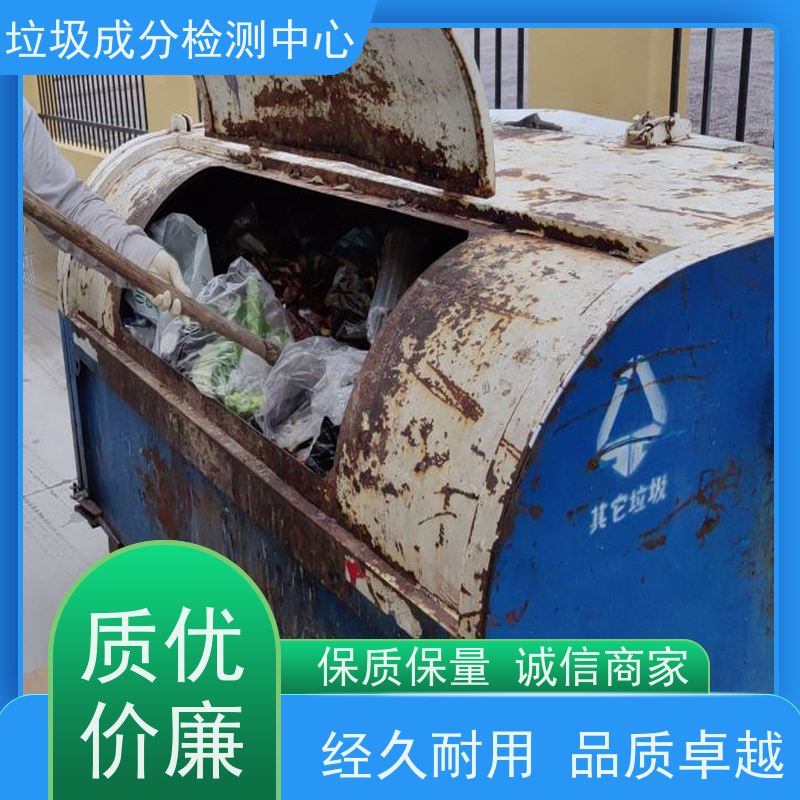 本地 银水 钯碳催化 报废旧回收购 含量检测上门收购