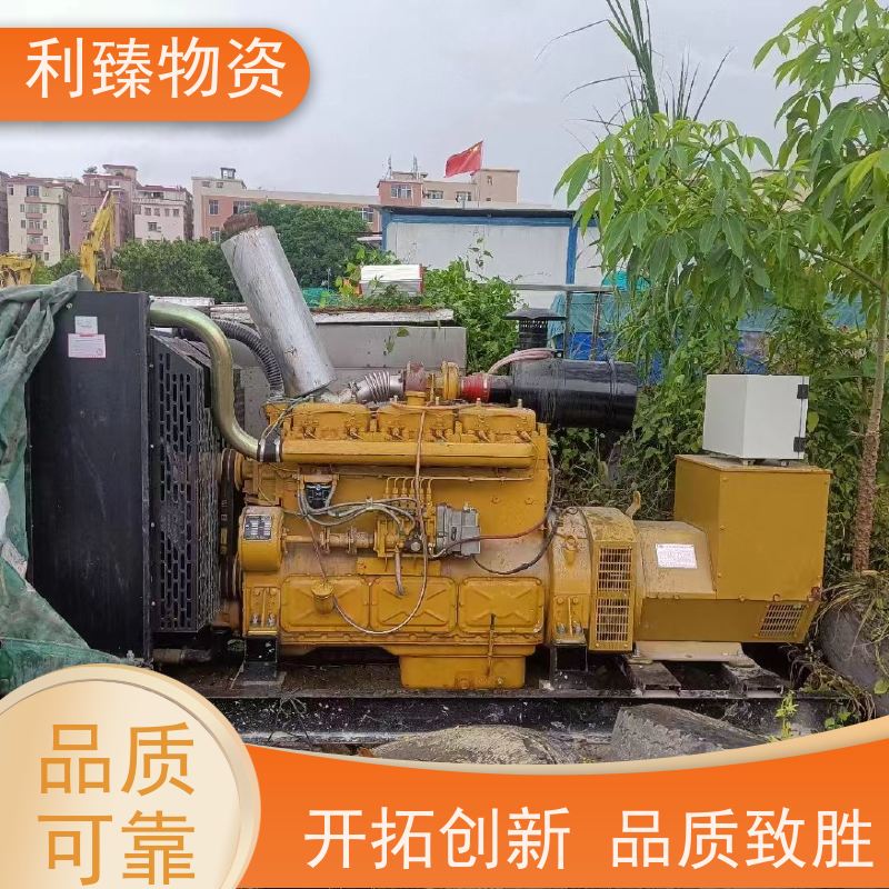 广 州市 回收同步发电机 二次利用 废电力机械设备
