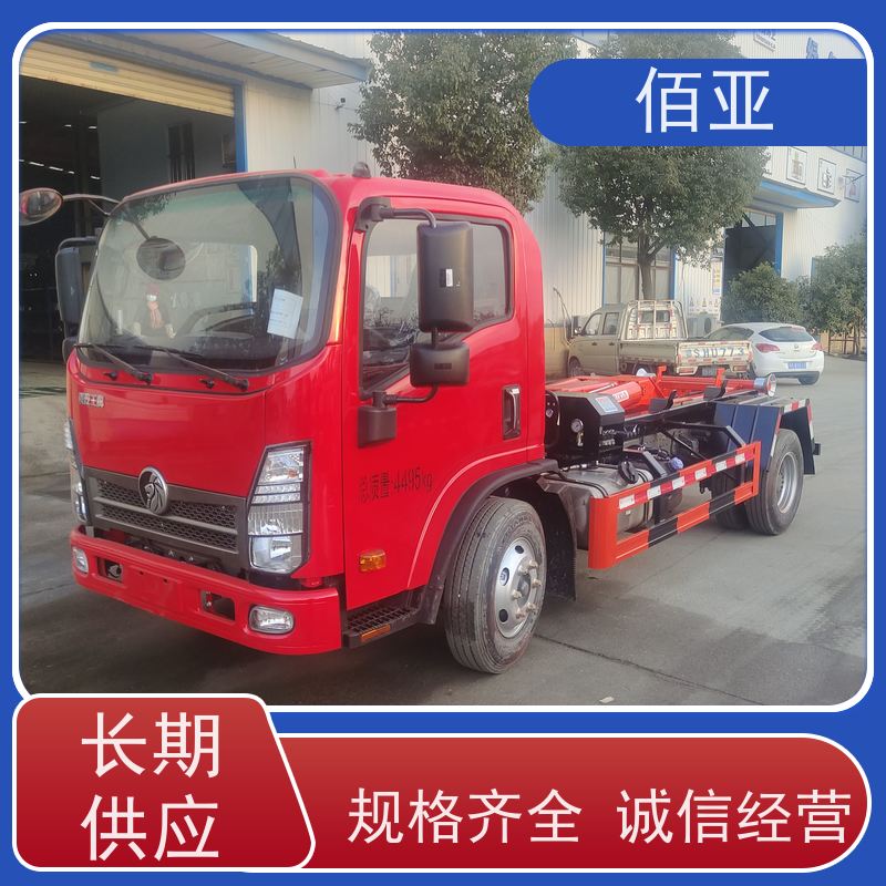 佰亚 勾臂车出售销售 配有电动门窗 坚固耐用 稳定灵活