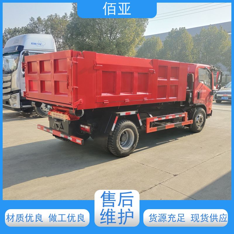 佰亚 供应重汽王牌蓝牌勾臂车 多媒体大屏更清晰 质量稳定 性能优良