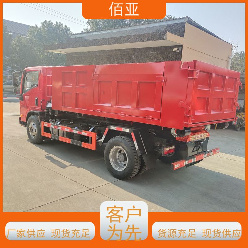 佰亚 供应王牌勾臂车  加强型后液压支腿 量大更优惠