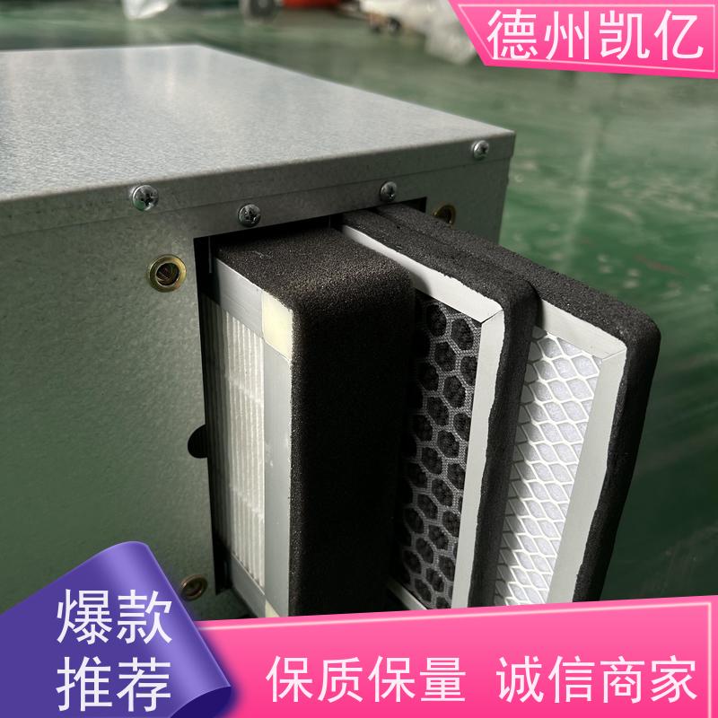 德州凯亿 重庆全热交换新风系统 全屋净化支持定制