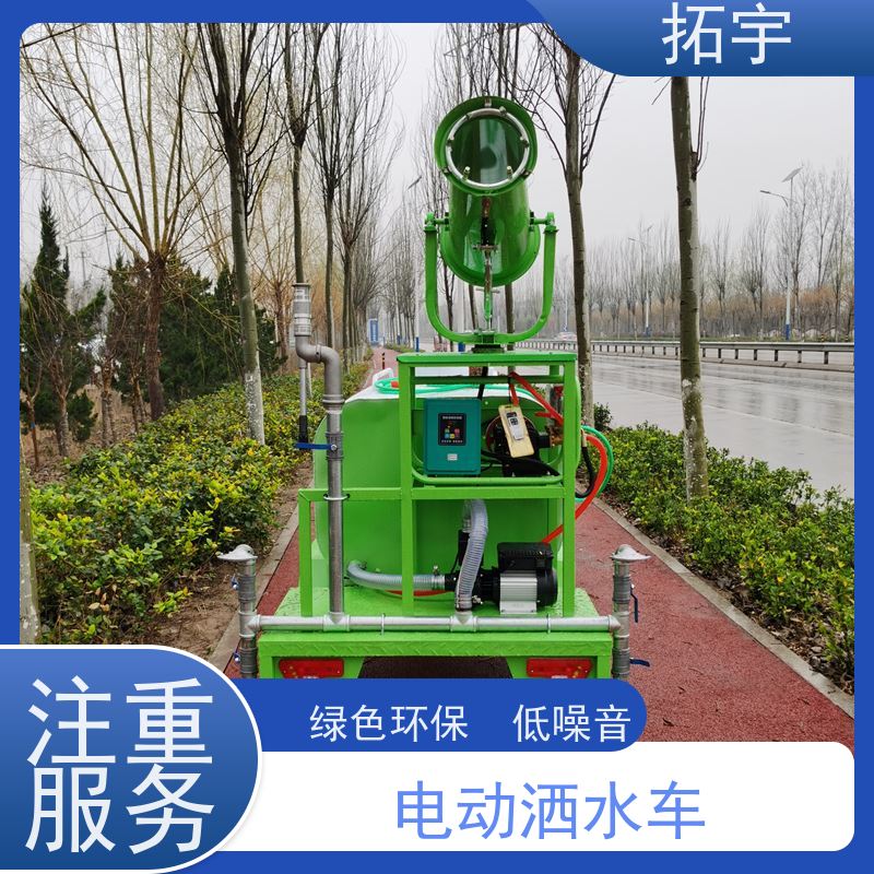 拓宇 市政環衛 多功能電動灑水車 操作簡單 經濟耐用 適用范圍廣