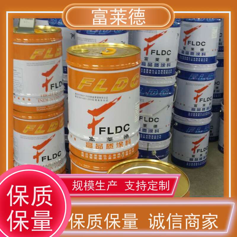 金属氟碳漆涂料 银色银白可调色 氟碳防腐油漆 钢结构幕墙防腐涂料