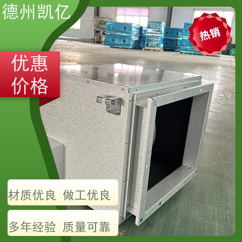 重庆镀锌钢板降低噪音 HTFC离心风机箱 品牌