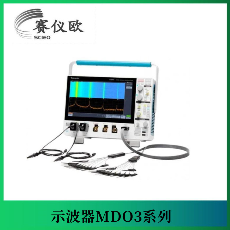 Tektronix泰克 测量 DC PSRR/ 数据和CMRR示波器 MDO3系列 带宽100M起